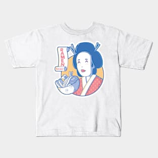 Ramen The Best Kids T-Shirt